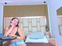 I want to dominate my Girl with You, come enjoy it, let