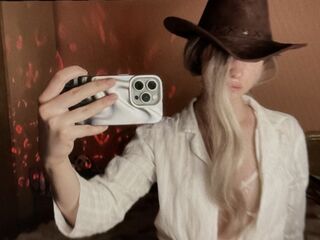 free nude webcam show StellaRock