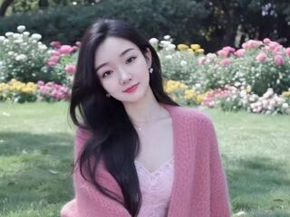 camgirl showing tits Sufeiya