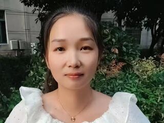 chat room picture Yingmeizi
